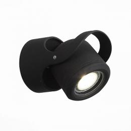 Изображение продукта Уличный настенный светодиодный светильник ST Luce Round 